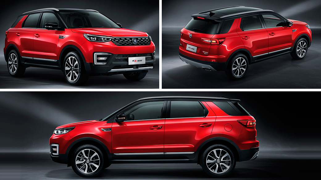 Changan CS55