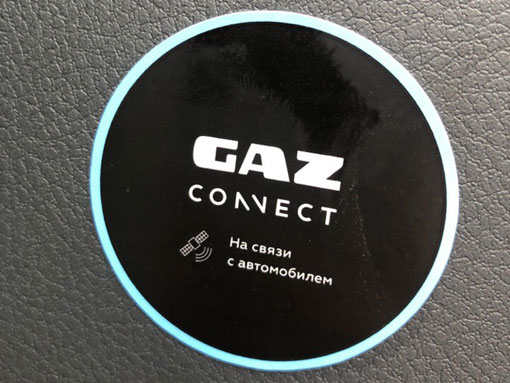 Коннект газ личный. ГАЗ Коннект. ГАЗ Коннект 2024. Оборудование ГАЗ Коннект. Gaz connect устройство.